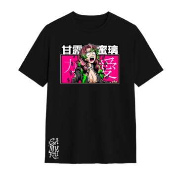 Mitsuri Kanroji