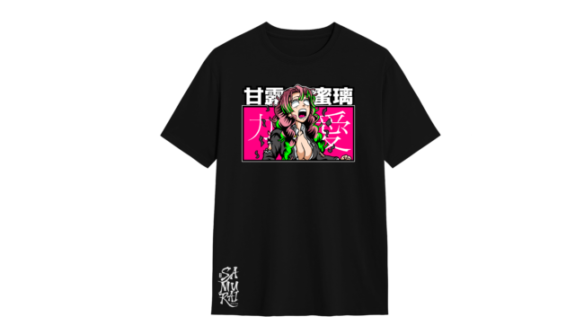 Mitsuri Kanroji