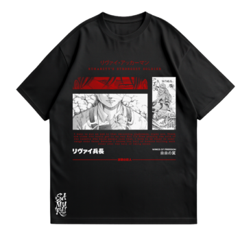 Camisa Levi Ackerman – Corte Preciso